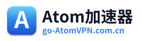 AtomVPN